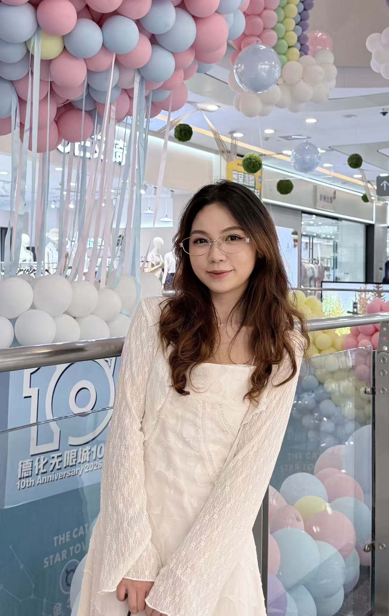 DƯƠNG HÀ NGÂN